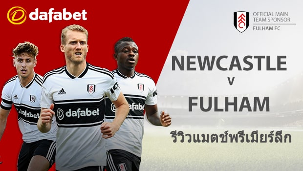 Newcastle-United-vs-Fulham-FC-TH