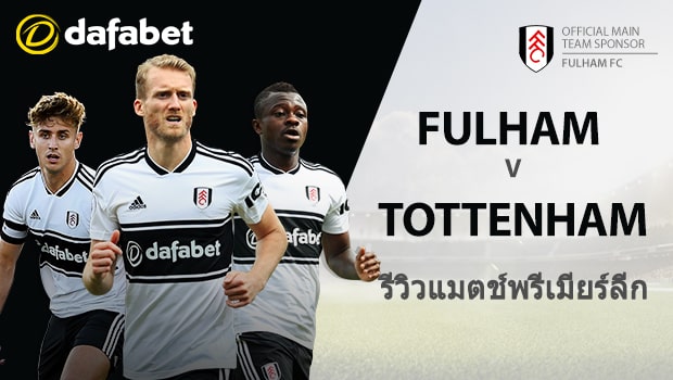 Fulham-vs-Tottenham-Hotspur-TH