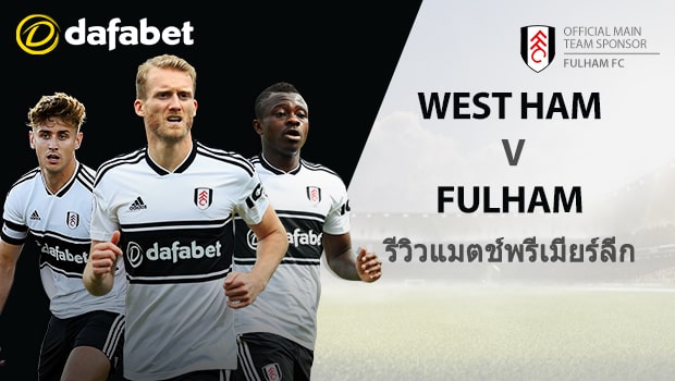 West-Ham-United-vs-Fulham-TH
