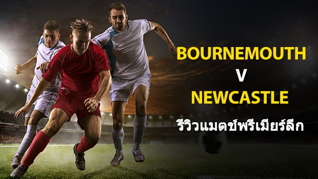 Bournemouth-vs-Newcastle-TH