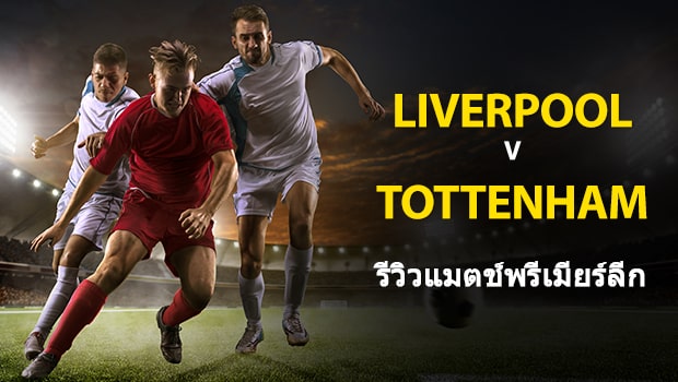 Liverpool-v-Tottenham-TH