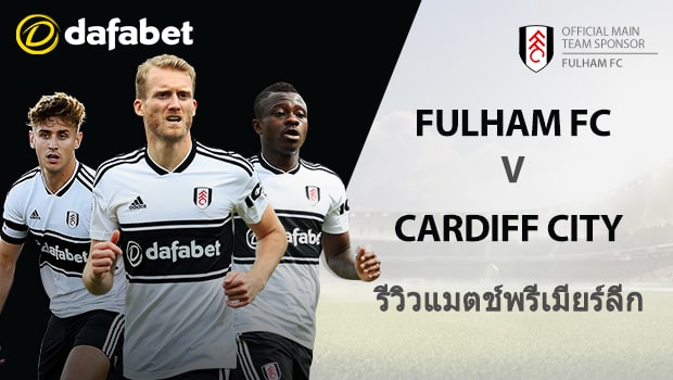 Fulham vs Cardiff City TH