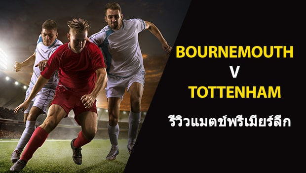 Bournemouth-vs-Tottenham-TH-min