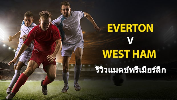 Everton-vs-West-Ham-TH