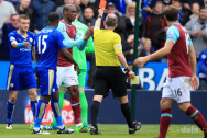 Leicester-Jamie-Vardy-banned