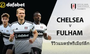 Chelsea-vs-Fulham-TH