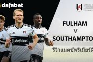 Fulham-vs-Southampton-TH