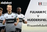 Fulham-v-Huddersfield-Town-TH