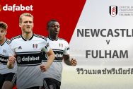 Newcastle-United-vs-Fulham-FC-TH