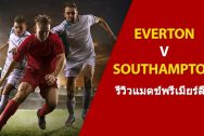 Everton-vs-Southampton-TH