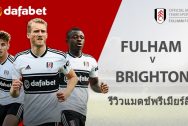 FULHAM-V-BRIGHTON-TH