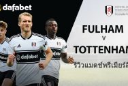 Fulham-vs-Tottenham-Hotspur-TH