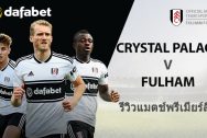 Crystal-Palace-v-Fulham-TH