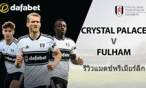 Crystal-Palace-v-Fulham-TH