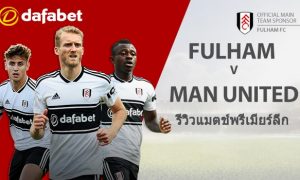 Fulham-vs-Man-United-TH