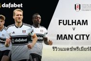 Fulham-v-Man-City-TH