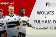 Wolves-vs-Fulham-TH-min