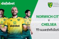 Norwich-City-vs-Chelsea