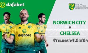 Norwich-City-vs-Chelsea