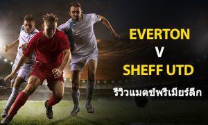 verton-v-Sheffield-United-TH