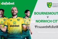 Bournemouth-vs-Norwich-City-TH