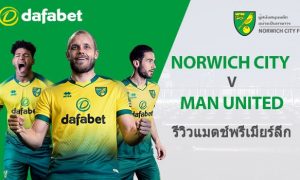Norwich-City-vs-Man-United-TH