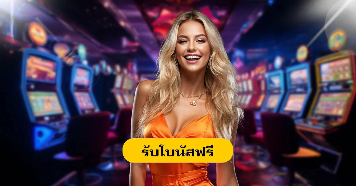 Dafabet เข้าไม่ได้